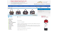 Desktop Screenshot of lightpak.com
